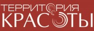 Салон красоты «Территория красоты»